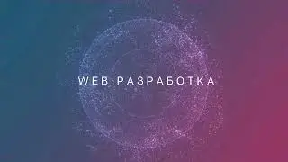 Python Pycharm ssh interpreter / удалённый интерпретатор python