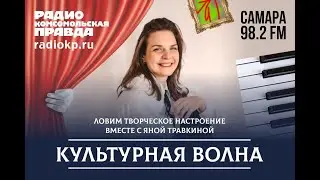 Автор исполнитель Александр Исаев и музыке, жизни и Грушинском фестивале