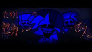 Infinite fun Fnf