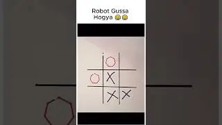 Robot Bhama Gya 😂😂 