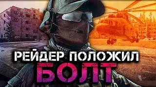 Стоит ли играть в Тарков  
