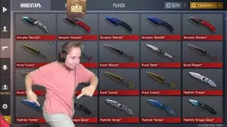ТИК ТАК ТАНЦУЕТ ПОПУ МЫТЬ🤣🤣🤣