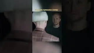 Содержанки 4 сезон 3 серия