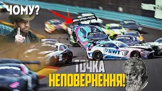 3 непорушні правила автоспорту від мудреців!