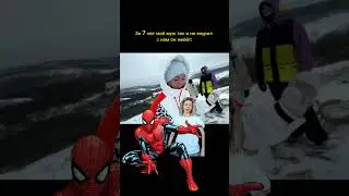 Подпишись и смотри за моими приключениями 🥰