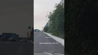 21.08.24, Норильск