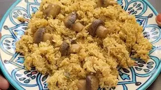 Mushroom Biryani Recipe | Lunch Box Recipe