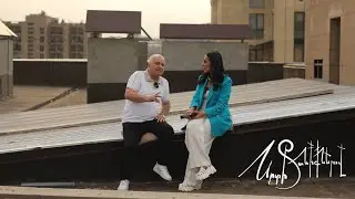 Սրտի Տանիքներով  | Srti taniqnerov - Ashot Ghazaryan