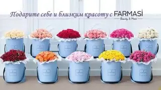 Презентация каталога Фармаси март 2016