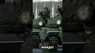Ракеты России отменяю визы в страны НАТО