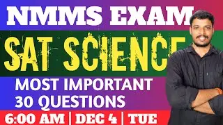 NMMS SCIENCE CLASS | NMMS EXAM
