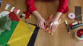 Как красиво упаковать подарок