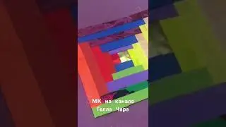 30 августа 2024 г.