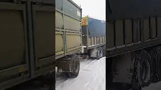 7 февраля 2023 г.