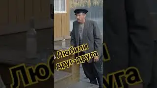 Что характерно...#shorts