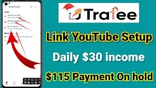 Trafee Link YouTube about Setup | Trafee Link Promote System | Trafee Daily $30 income | Trafee