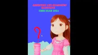 Assertion and Reasoning questions in Hindi | CBSE Exam 2024 IP Subject