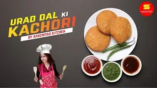 Urad Dal Kachodi | दाल भरी खस्ता कचौरी आटे वाली | Khasta Kachodi Recipe