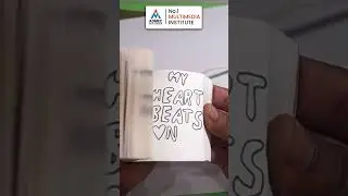 Flipbook Animation by Dev | Flipbook Animation | ADMEC Multimedia