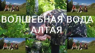 А Пятке не нравится