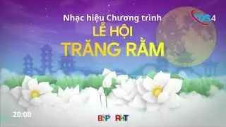 Happy New Year's Day - Various Artists (Hình hiệu BMP & RHT LHTR 2026) (Trọn bộ 5 phiên bản)