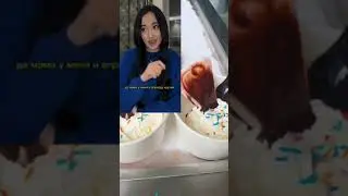 1 часть