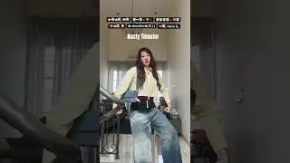 Nasty Girl nasty 😉 #nasty #tinashe #dancetrend #tiktok