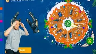 Тик так сломал колесо удачи 😱