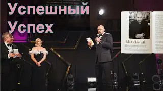 Успешные Украинцы в Америке. Мотивация,Путь эмигранта.Top 100