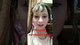 #ЯХочуКакать