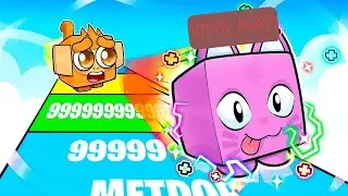 СТАЛ САМЫМ БЫСТРЫМ ПИТОМЦЕМ в ROBLOX ! 😱 Pet Race Clicker  в Роблоксе
