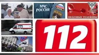 Униженные и оскорблённые