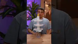 Смотри что могу! 