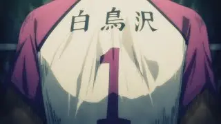 U S H I J I M A ♕ Haikyuu!!