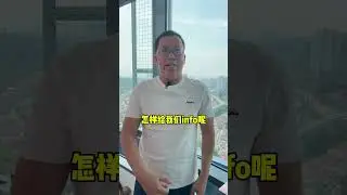 🇲🇾 MacBook 咨询需要提供些什么 ⁉️