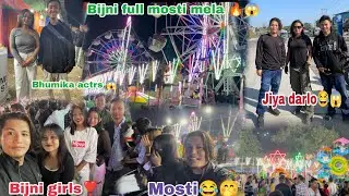Bijni Lwkki puja & Mela guys Dhamaka hit 🎯🔥🔥🔥2023