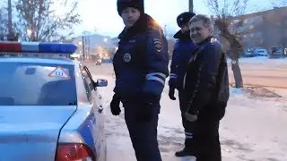 ГИБДД 