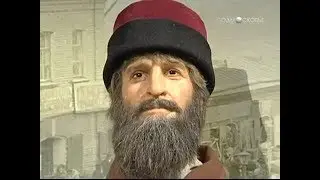 «Карта туриста»: Чехов