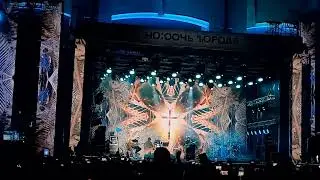 Вячеслав Бутусов - Прогулки по воде (Пермь 23.08.24)