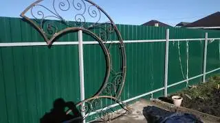 Качеля садовая №2