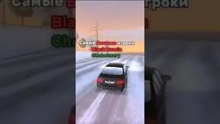 Кто по вашему мнению богат? 