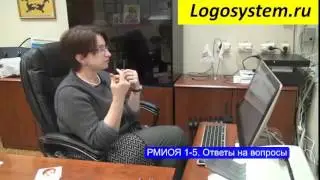 Где нужна мелкая моторика.  Новикова Иванцова ТН