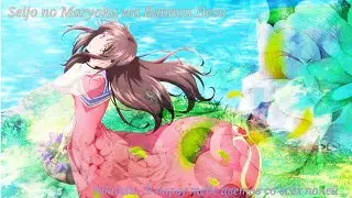 AMV - Я нарву тебе цветов со всех полей [Всемогущая магия святого / Seijo no Maryoku wa Bannou Desu]