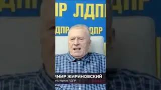Отдыхать хотят …