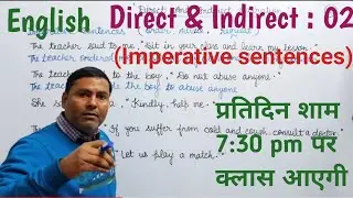 02: Direct and Indirect ( Imperative sentences)