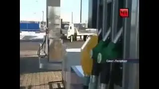 3  НТВ   ЧП  MPG защитит ДВС твоего авто! FFI спасёт этот мир!