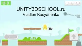 Unity Игра от нашего ученика: Only forward v.0.0.1