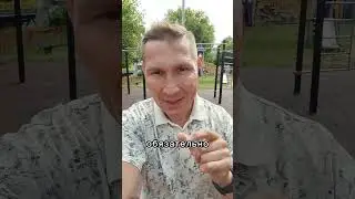 2 ПРОСТЫХ УСЛОВИЯ,чтобы ЕСТЬ и НЕ ТОЛСТЕТЬ