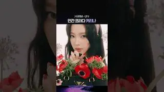 인간 프라다 카리나