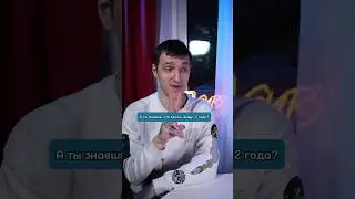 Больше моей жизни в тг: 🐀Крысиный рой🐀 #мем #прикол #смех #жиза #мемы #shorts